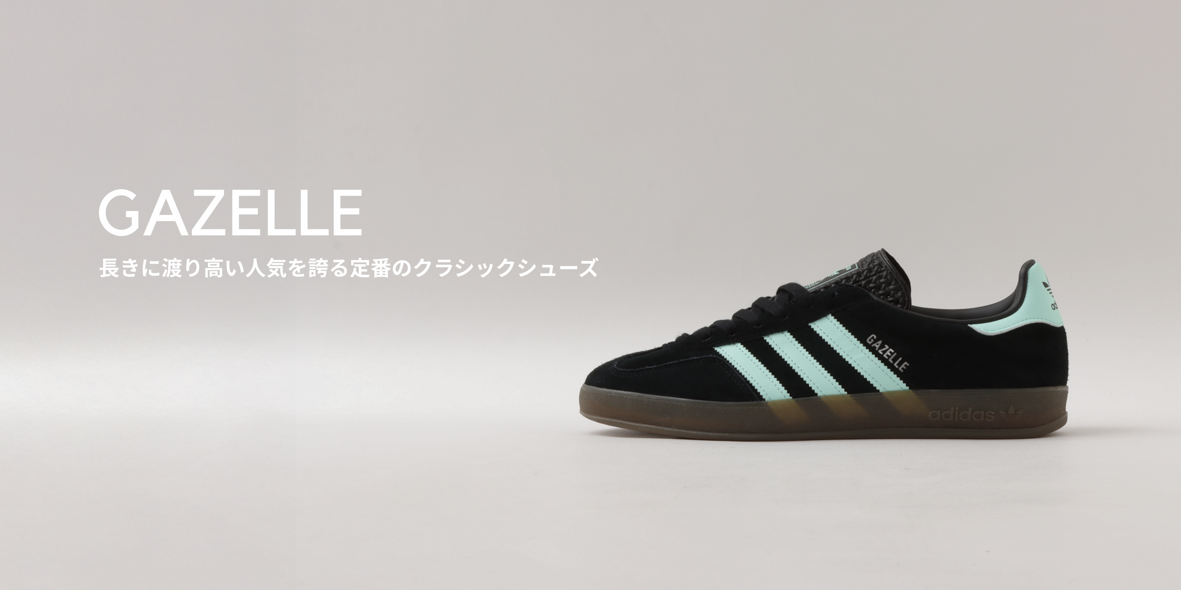 nike-year-of-snake