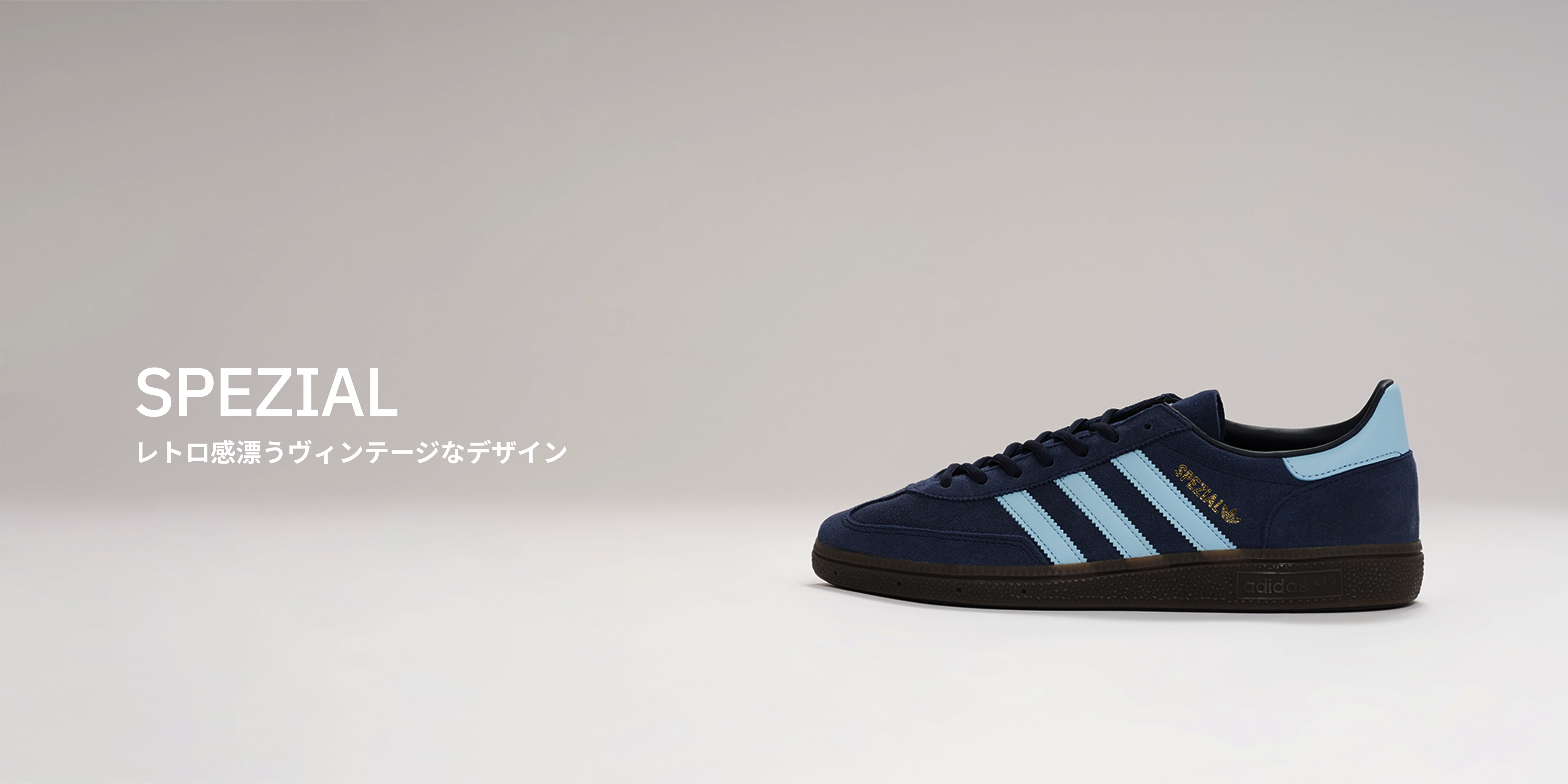 nike-year-of-snake