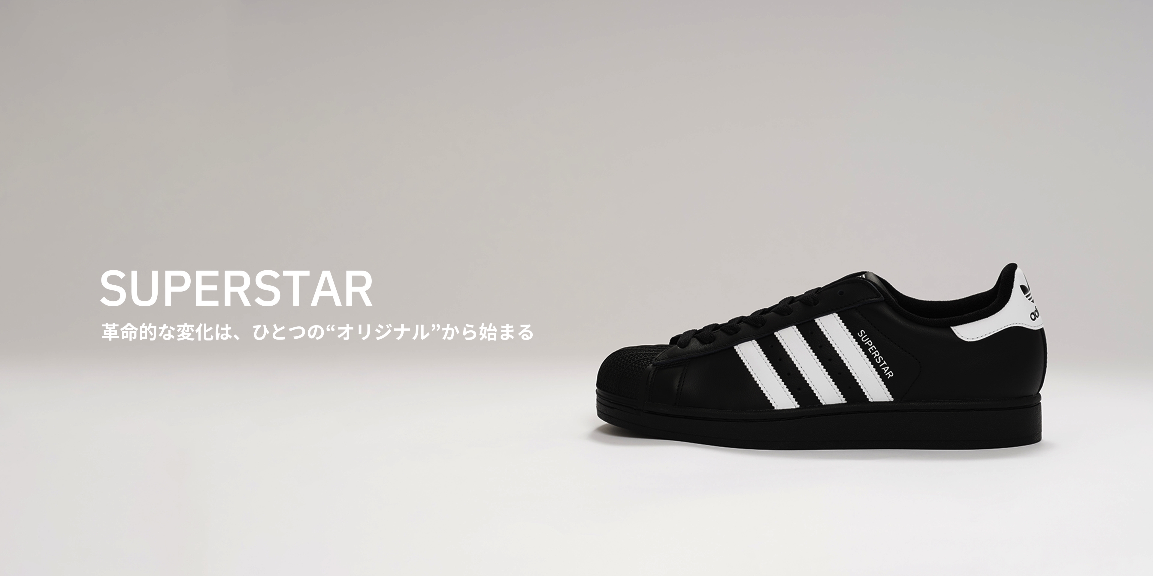 nike-year-of-snake