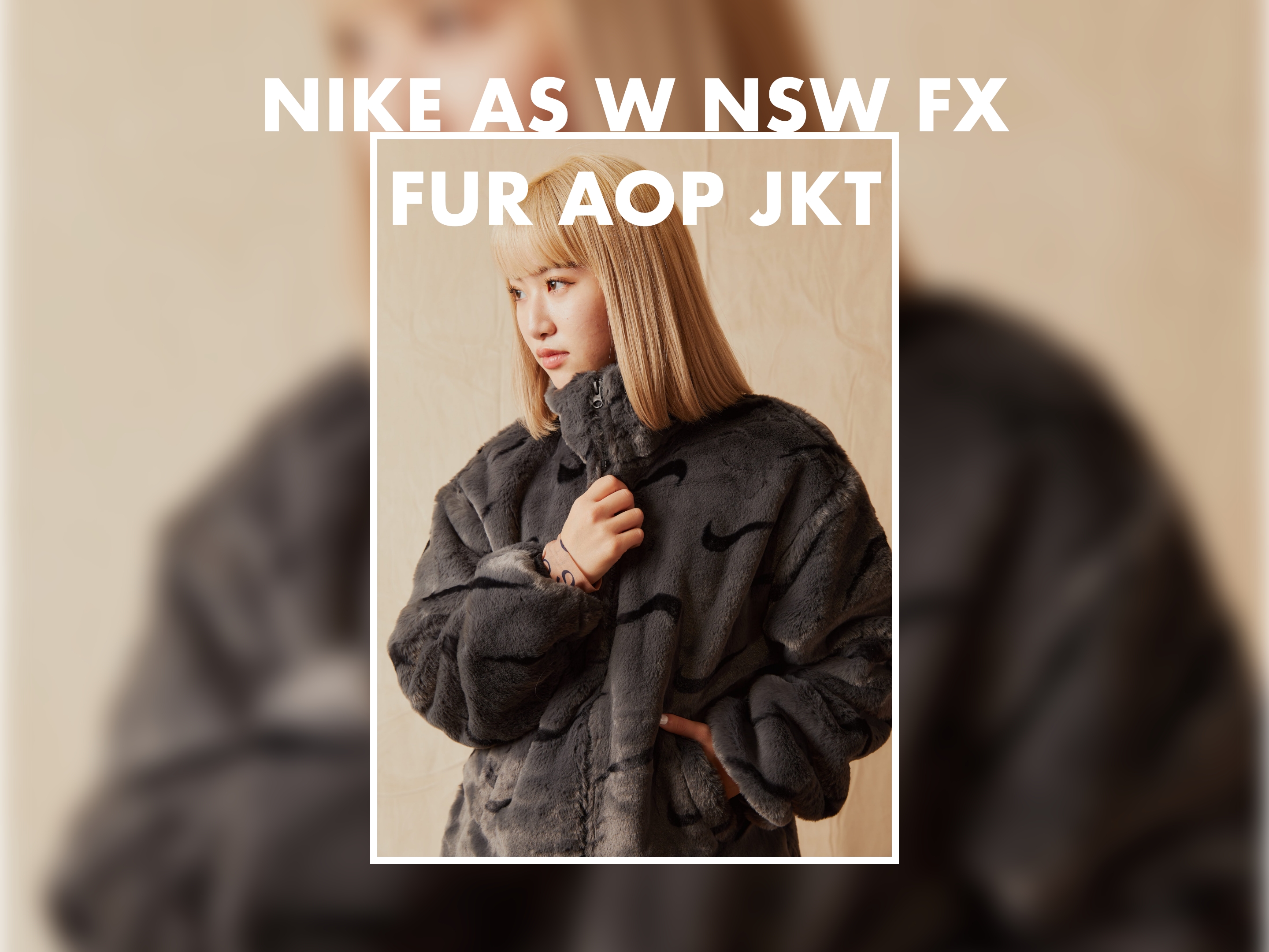 NIKE AS W NSW FX FUR AOP JKT