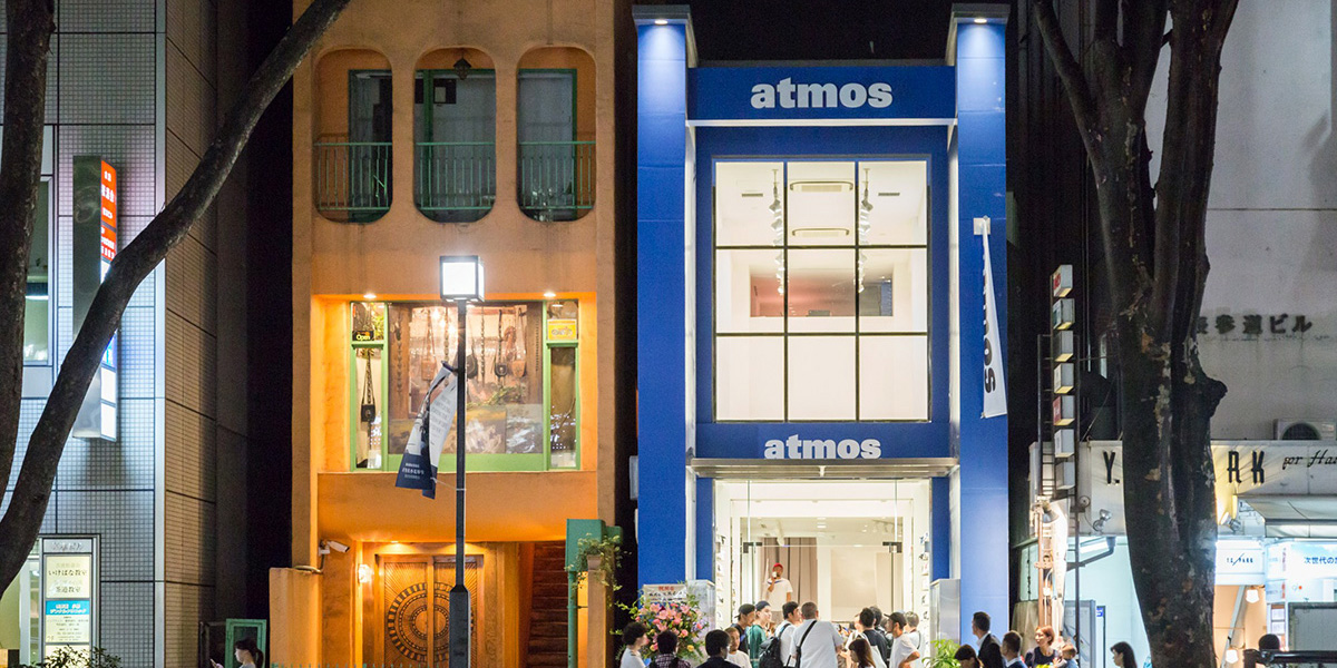 atmos BLUE Photo01